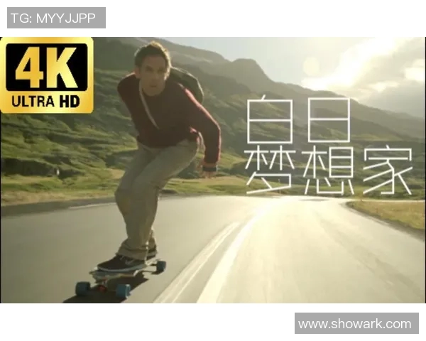 滑板人生的深度对话：黄军如何在滑板世界中追寻梦想与自由